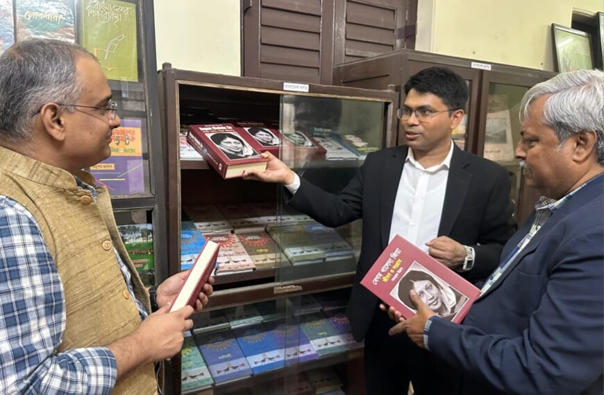 কলকাতায় বাংলাদেশ উপ-হাইকমিশনের লাইব্রেরিতে যুক্ত হলো খালেদা জিয়াকে নিয়ে লেখা বই