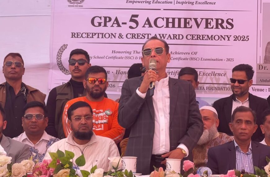 শিক্ষিত প্রজন্মই রাষ্ট্র সংস্কারের মূল শক্তি: ড. এম এ কাইয়ুম