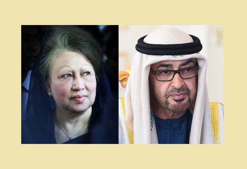 বেগম খালেদা জিয়ার মৃত্যুতে সংযুক্ত আরব আমিরাতের প্রেসিডেন্ট এর গভীর শোক প্রকাশ