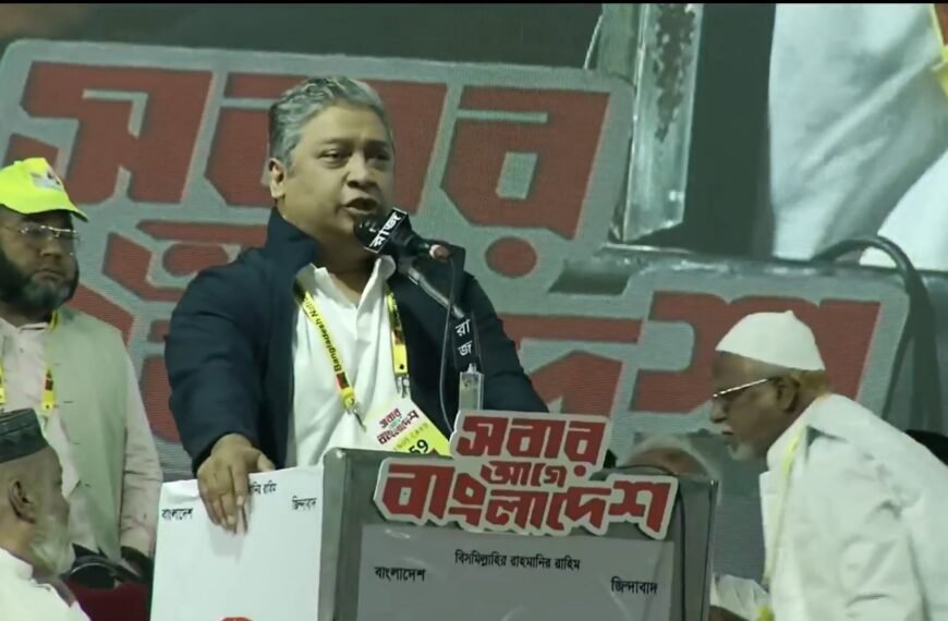 বিএনপিই গণতন্ত্র পুনরুদ্ধারের নির্ভরযোগ্য শক্তি: গাজীপুর-৪ আসনে বিএনপি মনোনীত প্রার্থী শাহ রিয়াজুল হান্নান