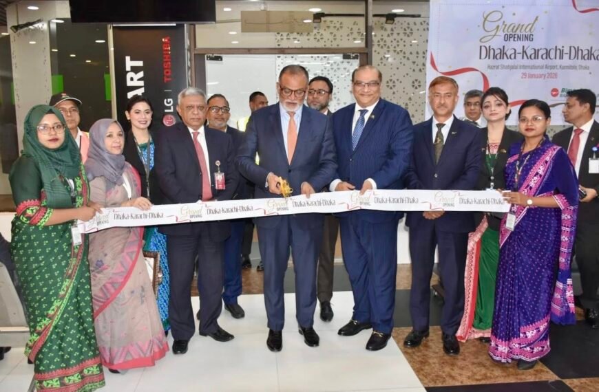 ১৪ বছর পর ঢাকা–করাচি সরাসরি ফ্লাইট চালু