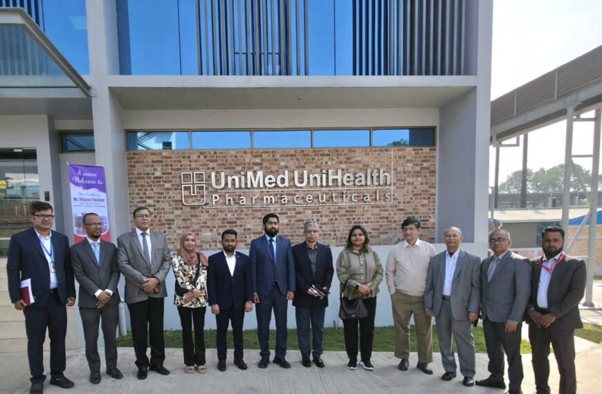 গাজীপুরে ইউনিমেড ইউনিহেলথ কারখানা পরিদর্শন করলেন মালদ্বীপের হাইকমিশনার