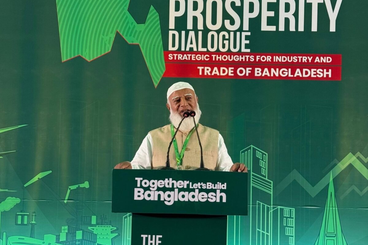 ব্যবসায়ীদের নিরাপত্তা ও রাষ্ট্রীয় পৃষ্ঠপোষকতা নিশ্চিত করা রাষ্ট্রের…