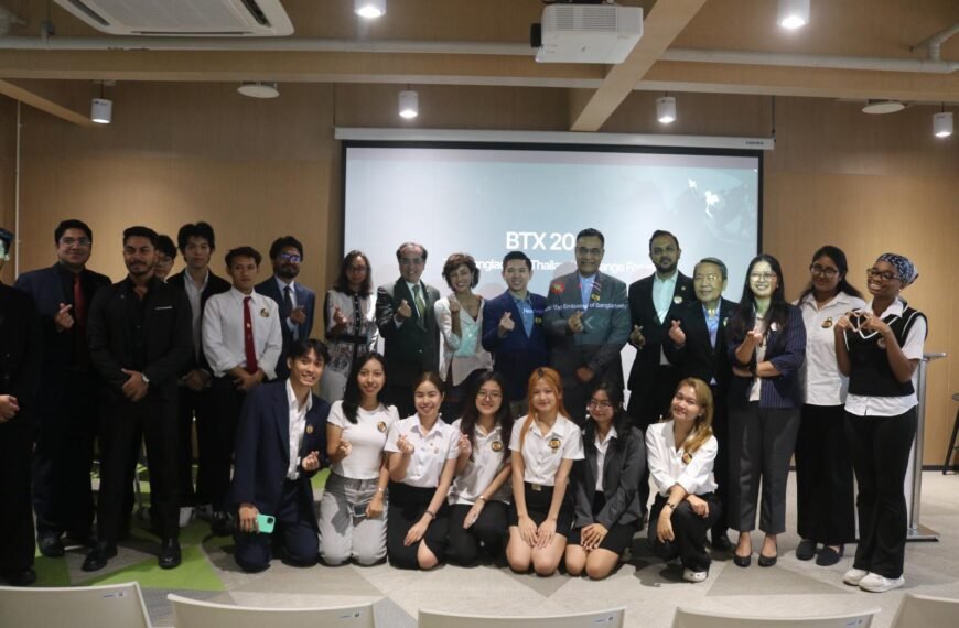 ব্যাংককে বিটিএক্স ফোরাম ২০২৬ আয়োজন করলো বাংলাদেশ দূতাবাস