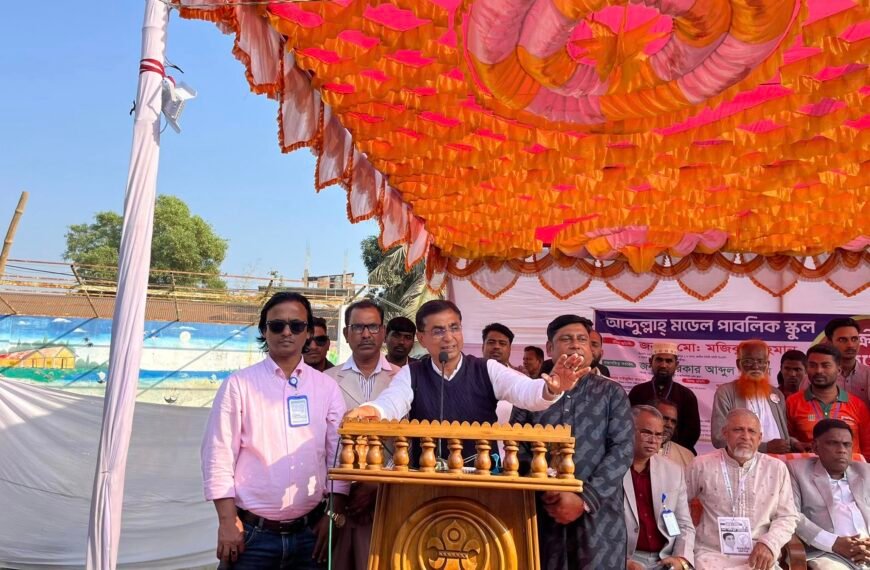 আব্দুল্লাহ মডেল পাবলিক স্কুলের অনুষ্ঠানে ধানের শীষে ভোট চাইলেন গাজীপুর-০১ আসনের বিএনপি প্রার্থী মোঃ মজিবুর রহমান