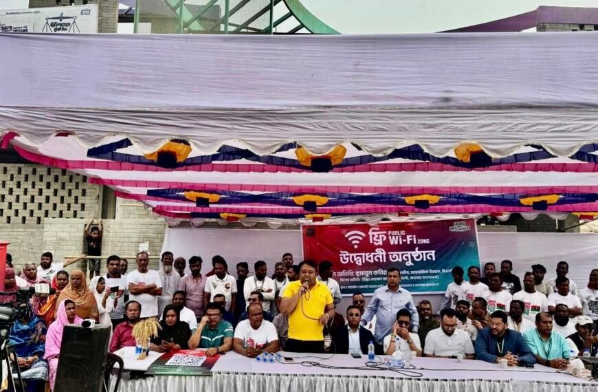 বনানীর করাইলে ‘চেতনায় বাংলাদেশ’-এর ফ্রি ইন্টারনেট প্রকল্প উদ্বোধন ও বিএনপির নির্বাচনী সভা অনুষ্ঠিত