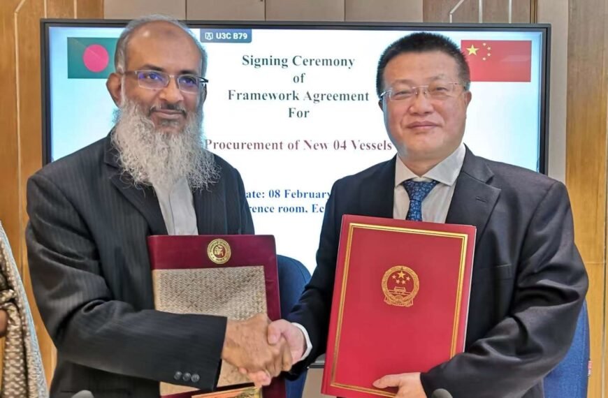 নৌ-পরিবহন সক্ষমতা বাড়াতে চীনের সঙ্গে চার জাহাজ ক্রয় চুক্তি স্বাক্ষরিত