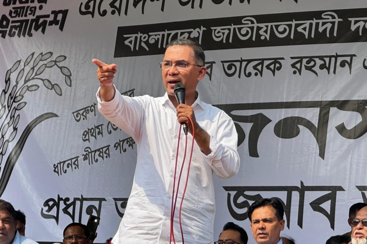 রাষ্ট্র পুনর্গঠনে বিএনপি প্রস্তুত, দেশ পরিচালনার অভিজ্ঞতা কাজে&hellip;