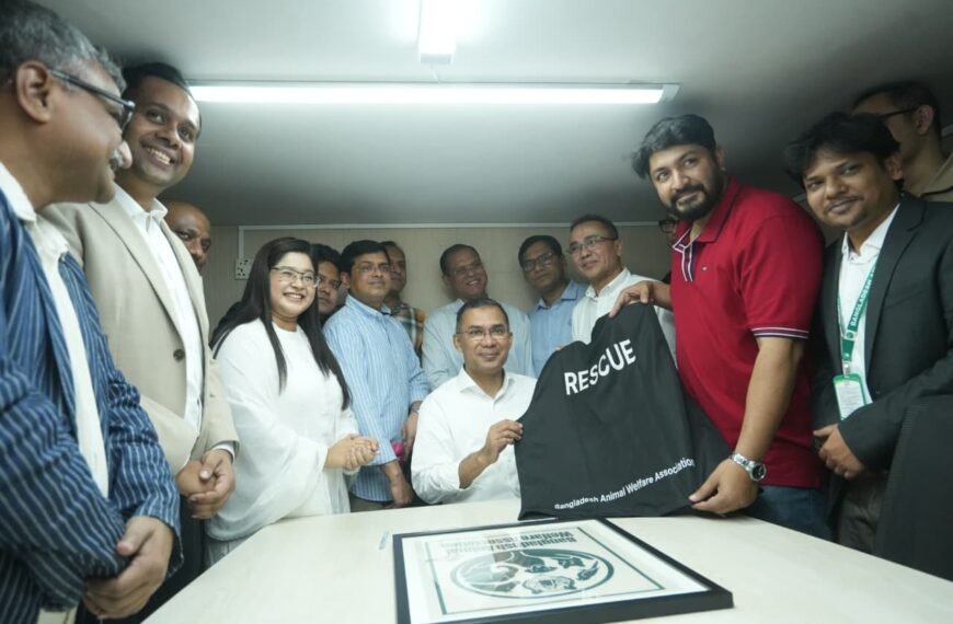 বনানীতে ‘ফ্রি অ্যানিমেল ক্লিনিক’ উদ্বোধন করলেন তারেক রহমান