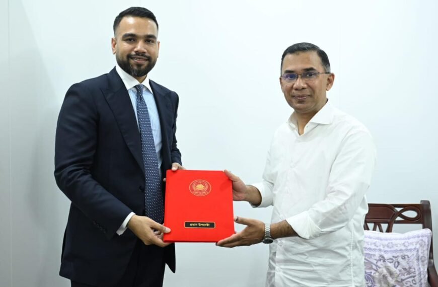 তারেক রহমান-এর হাতে পৌঁছে দেওয়া হলো প্রধান উপদেষ্টার শুভেচ্ছা বার্তা