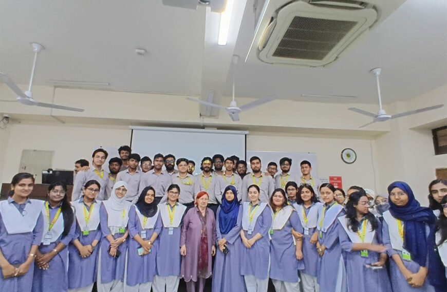 বাংলাদেশের এমআইএসটি-তে আরটি প্রামাণ্যচিত্র “NICA. Made in Russia” প্রদর্শনী অনুষ্ঠিত