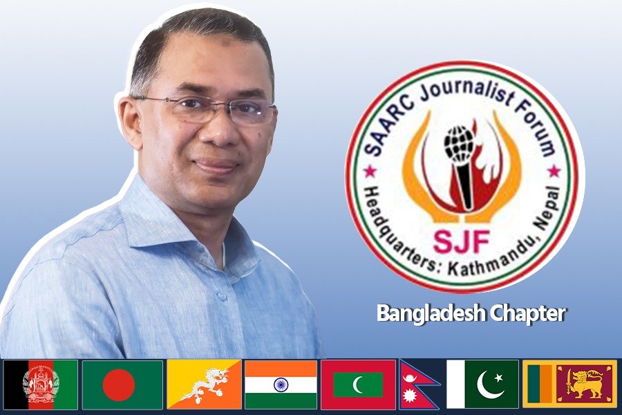 সংসদ নির্বাচনে বিএনপির জয়লাভে তারেক রহমানকে সার্ক জার্নালিস্ট&hellip;