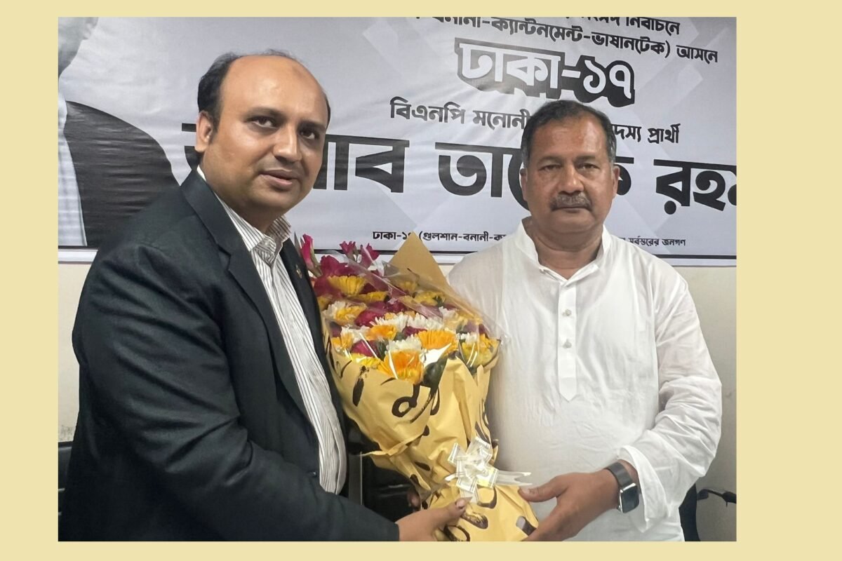 āϤāĻĨā§āϝ āĻ āϏāĻŽā§āĻĒā§āϰāĻāĻžāϰ āĻŽāύā§āϤā§āϰ⧠āĻāĻšāĻŋāϰ āĻāĻĻā§āĻĻāĻŋāύ āϏā§āĻŦāĻĒāύā§āϰ āϏāĻā§āĻā§…