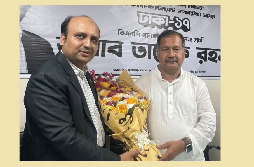 তথ্য ও সম্প্রচার মন্ত্রী জহির উদ্দিন স্বপনের সঙ্গে সৌজন্য সাক্ষাৎ করলেন প্রবাসে বাংলার মুখ এর সম্পাদক প্রকৌঃ মোহাম্মদ সজীবুল-আল-রাজীব