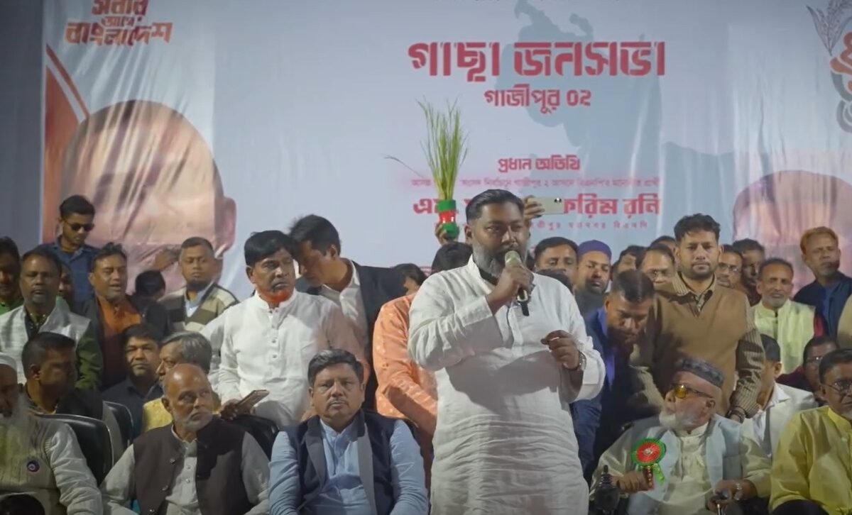 বিএনপির হাতেই বাংলাদেশ ও বাংলাদেশের মানুষ নিরাপদ থাকবে:…