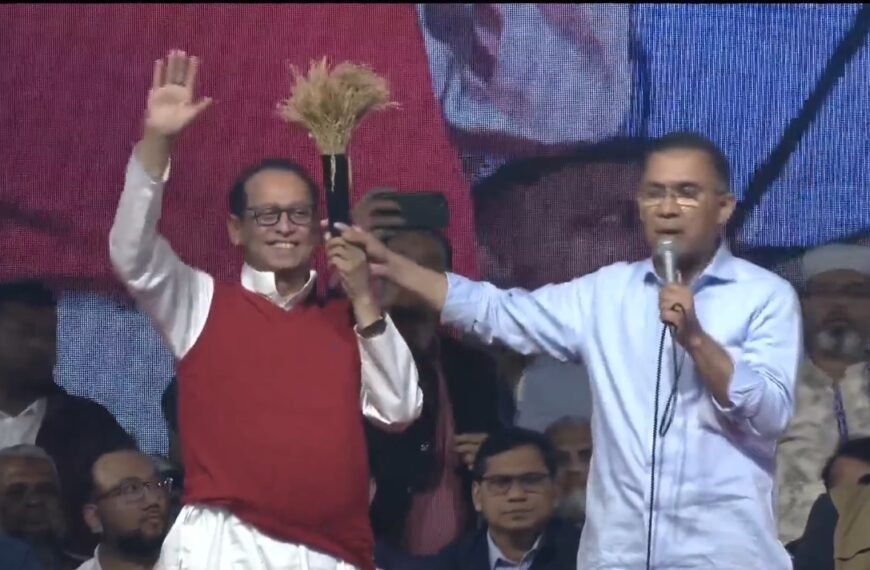 ধানের শীষে ভোট দিয়ে তারেক রহমানকে প্রধানমন্ত্রী বানাবে দেশবাসী: ডা. এম এ কাইয়ুম