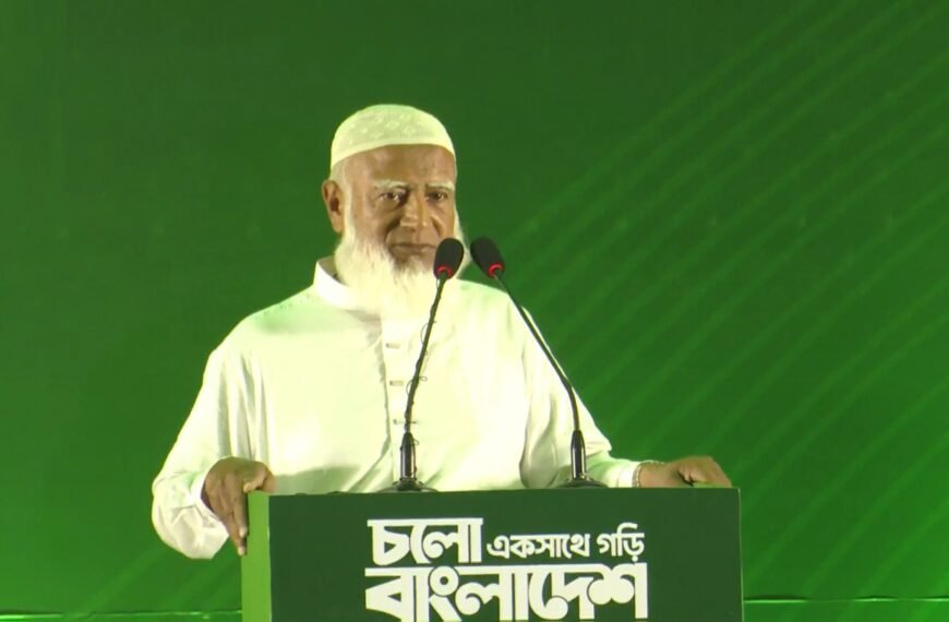 ২৬টি বিষয়কে প্রাধান্য দিয়ে ৪১ দফা নির্বাচনী ইশতেহার ঘোষণা করলো বাংলাদেশ জামায়াত ইসলামী