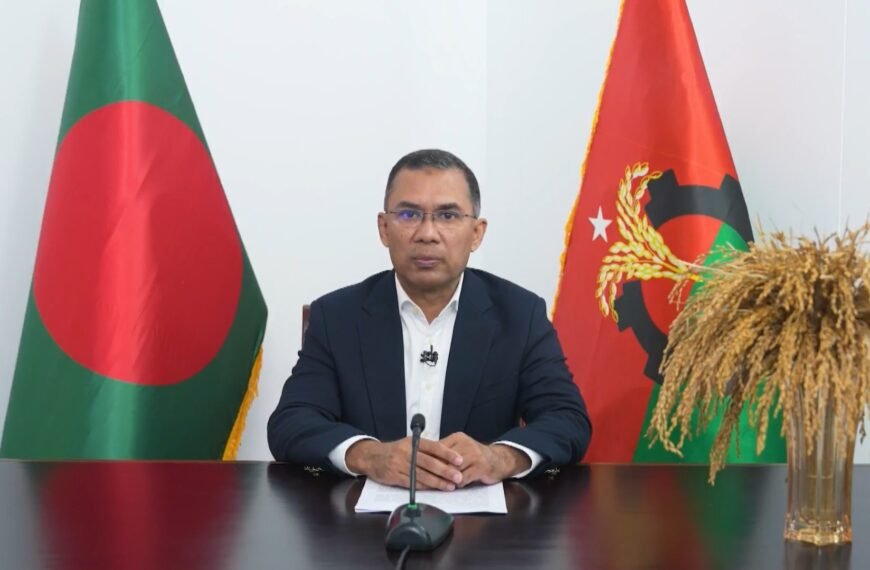 বিএনপি ক্ষমতায় গেলে সকল শহীদের আকাঙ্ক্ষিত বাংলাদেশ প্রতিষ্ঠা করবে: বিএনপি চেয়ারম্যান তারেক রহমান