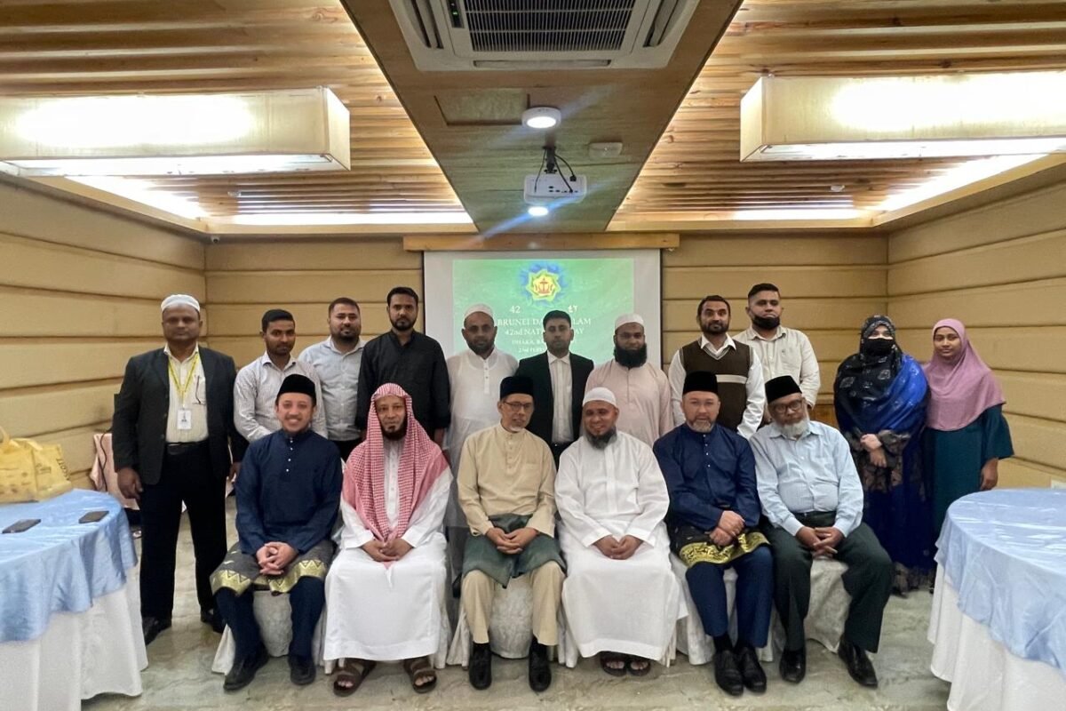 ঢাকায় ব্রুনাই দারুসসালামের জাতীয় দিবস উদযাপিত