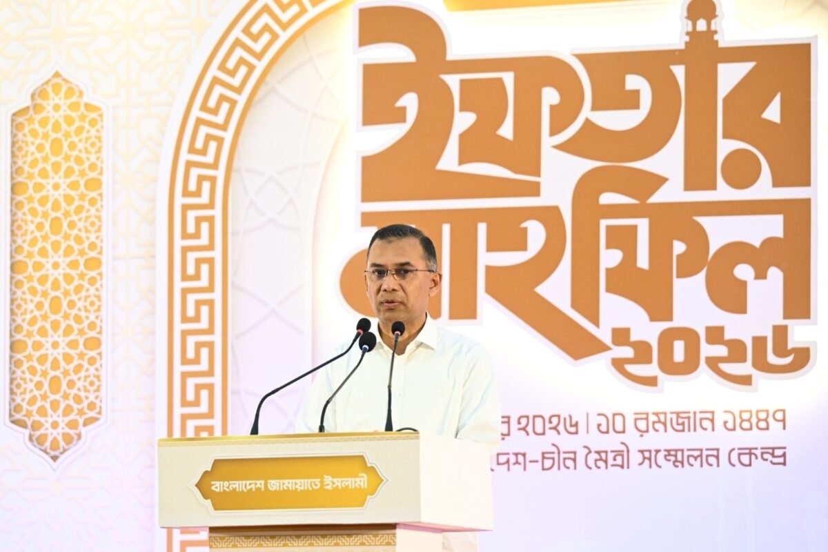 দেশের মানুষের ভাগ্য পরিবর্তনে রাজনৈতিক দলগুলোর প্রতি একসঙ্গে&hellip;