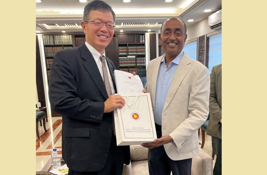 বাংলাদেশের বিচার খাতে সহযোগিতা অব্যাহত রাখবে জাপান