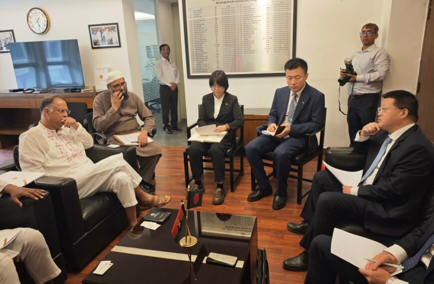 চীন-বাংলাদেশের বিদ্যুৎ ও জ্বালানি খাতে সহযোগিতা জোরদারের আলোচনা অনুষ্ঠিত