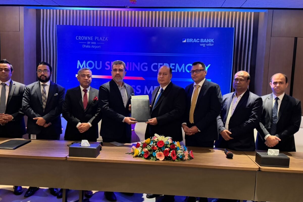 ক্রাউন প্লাজা ঢাকা এর ‘প্রিমিয়াম রমজান পার্টনার’ হলো…