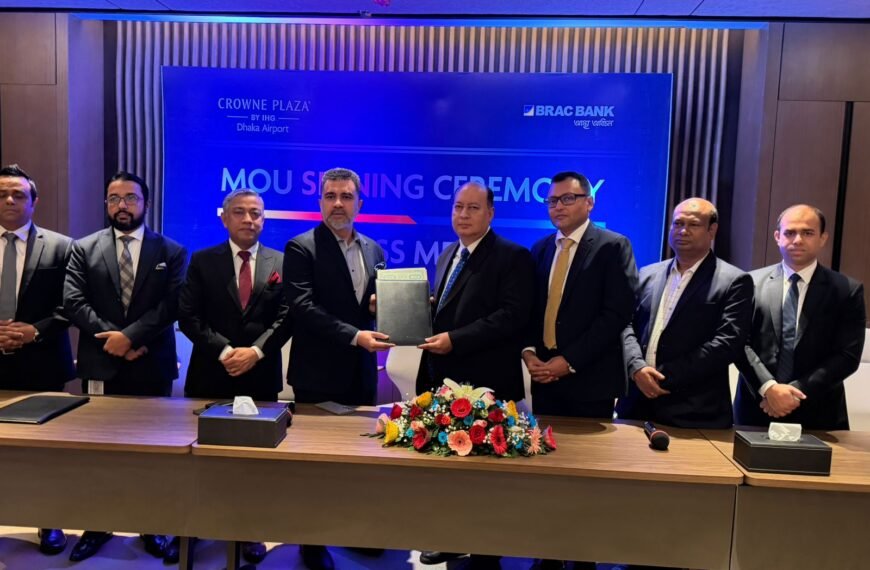 ক্রাউন প্লাজা ঢাকা এর ‘প্রিমিয়াম রমজান পার্টনার’ হলো ব্র্যাক ব্যাংক