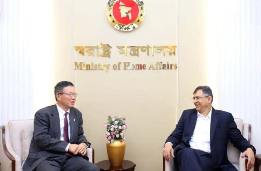 পুলিশ পুনর্গঠনে জাপানের সহযোগিতা চেয়েছেন স্বরাষ্ট্রমন্ত্রী সালাহউদ্দিন আহমদ