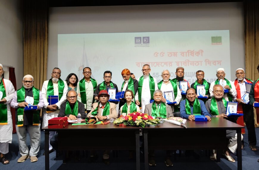 ঢাকাস্থ রাশিয়ান হাউসে বাংলাদেশের স্বাধীনতার ৫৫তম বার্ষিকী উদযাপিত