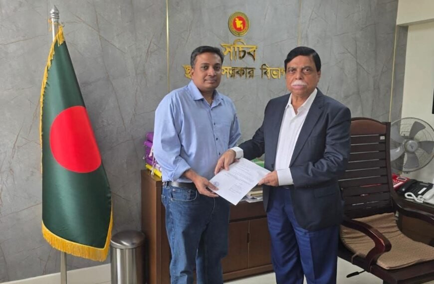 গাজীপুর জেলা পরিষদের প্রশাসক হলেন ব্যারিস্টার ইশরাক আহমদ সিদ্দিকী