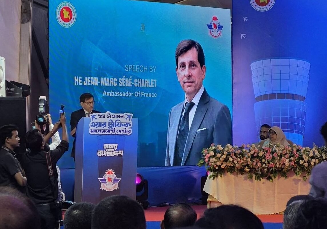 বাংলাদেশের এয়ার ট্রাফিক সিস্টেম উন্নয়নে ফ্রান্সের অঙ্গীকার পুনর্ব্যক্ত