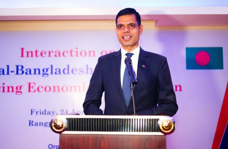 বাংলাদেশ-নেপাল সম্পর্ক গভীর করতে ব্যবসায়িক সংযোগ জরুরি: নেপালের রাষ্ট্রদূত