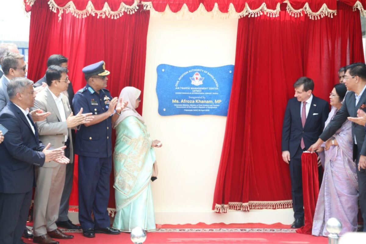 হযরত শাহজালাল আন্তর্জাতিক বিমানবন্দরকে একটি বৈশ্বিক এভিয়েশন হাবে&hellip;