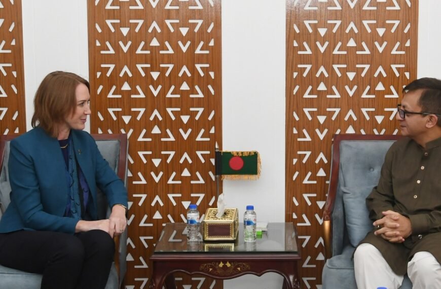 বাংলাদেশে অস্ট্রেলিয়ার বিনিয়োগ বাড়াতে আহ্বান বাণিজ্যমন্ত্রীর