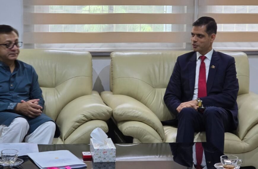 বাংলাদেশ-নেপাল শিল্প ও বিনিয়োগ সহযোগিতা জোরদারে বৈঠক অনুষ্ঠিত