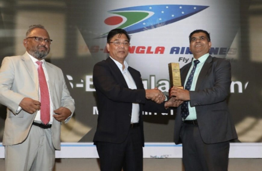 টোয়াব ইন্টারন্যাশনাল ট্যুরিজম অ্যাওয়ার্ডে ‘বেস্ট ডমেস্টিক এয়ারলাইন্স’ পুরস্কার পেলো ইউএস-বাংলা